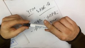 Угол Опережения Зажигания (УОЗ):  Датчики