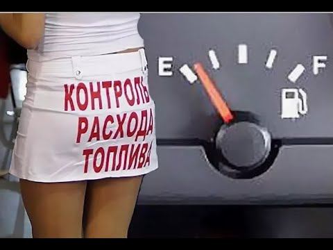 Toyota Wish расход топлива по городу летом №2 смотреть онлайн