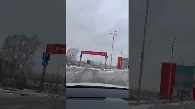 СЦ Варшавка, Москва, Варшавское шоссе 97