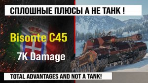 Bisonte C45 лучший реплей недели, бой на 7k Damage | Обзор Бизон С45 гайд по танку Италии Мир танков