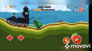 Баги в игре Hills of Steel.