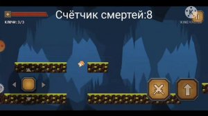 Как сделать 2D игру