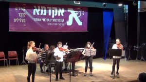 А.Вивальди Концерт для четырех скрипок си минор 1 часть