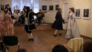 Менуэт на четверых (1713)