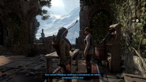 Древние секреты Rise of the Tomb Raider