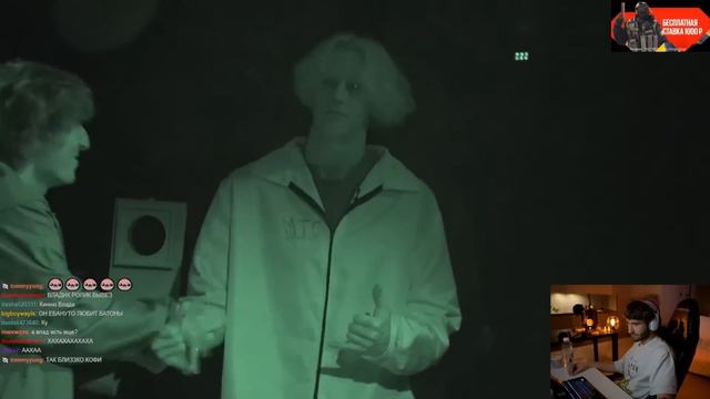 ОБОКРАЛИ НА СЪЕМКАХ!! КОРЕШ РЕАКЦИЯ Кто Последний Выйдет из КОМНАТЫ?! (Хазяева, Дилблин, Коффи) смотреть онлайн