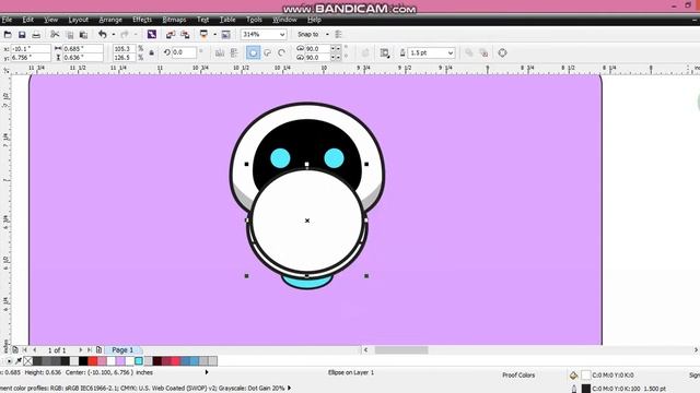 Robot Logo Design Tutorial - Coreldraw Best Tips and Tricks - Ahsan Sabri смотреть онлайн