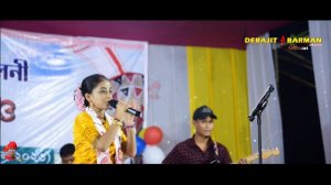 Laloi ll Luna Devi ll Deohati Ujanpara Rongali Bihu 16-04-2023