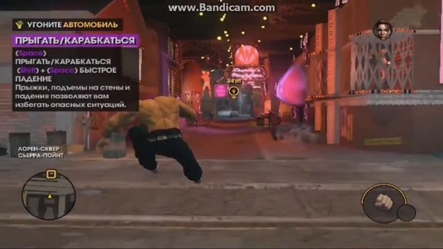 saints row the third#2(войнуха и мой новый мотоцикл) смотреть онлайн