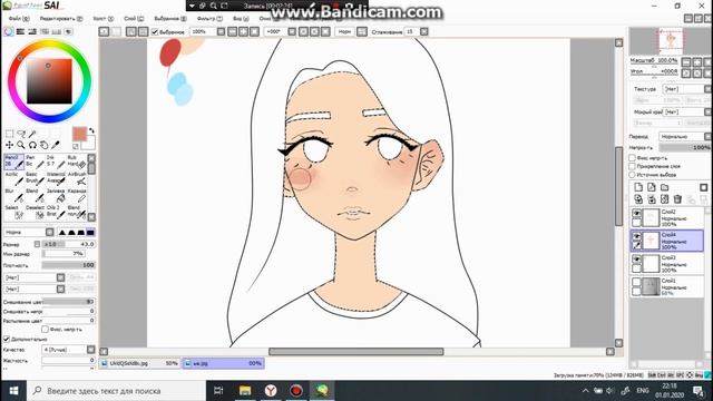 Продолжаем рисовать аниме телочек✌? смотреть онлайн