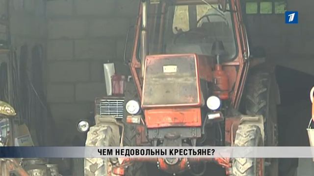ПБК: Чем недовольны крестьяне? смотреть онлайн