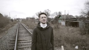 Егор Махин - Стой, подожди...