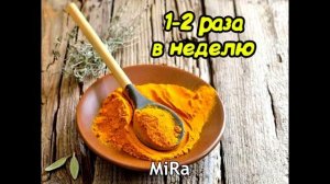 Как Избавиться От Волос На Лице В Домашних Условиях