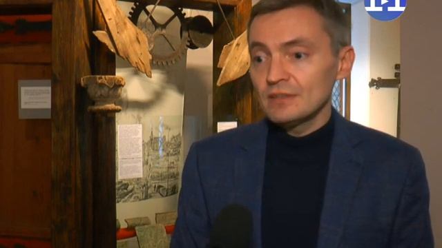 соглашение