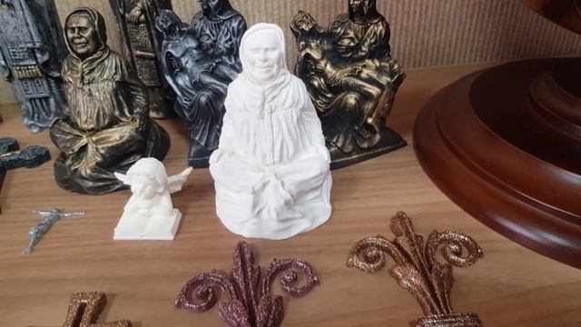 Компания 