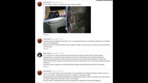 Кресло САМУРАЙ свежие отзывы от покупателей ЛЕТО 2017