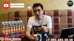 Дору барои фарбех шудан | Самиун Ван | DORU FARMO #4