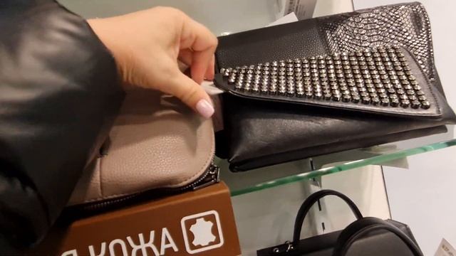 Магазин ЗЕНДЕН. Сумки.Большой выбор. Огромные скидки до 50%