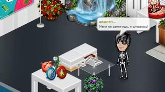 Похититель- Сон #2 смотреть онлайн