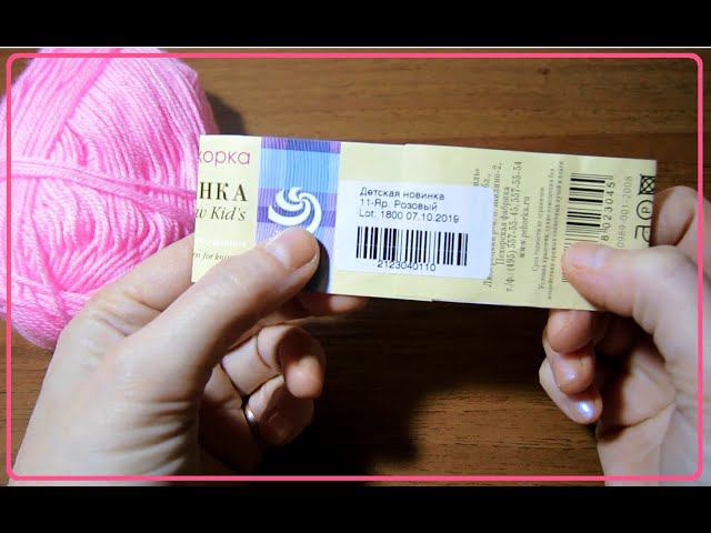 Платье. Часть 5. Послесловие. смотреть онлайн