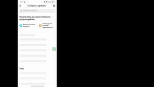 Как не потерять качество видео в Тик Токе ✔ | Загрузить HD-видео на Tiktok