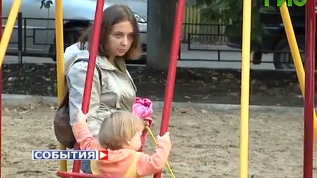 В Самаре завершился ремонт еще одного двора смотреть онлайн