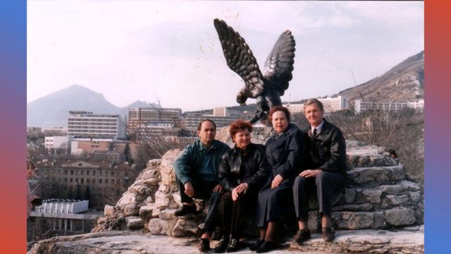 ПамятьРаи