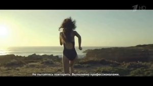Реклама Боржоми Живи с силой вулкана