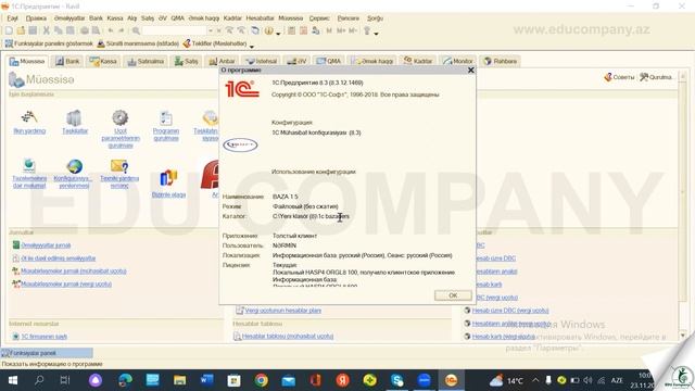 1C 8.3 - İSTİFADƏÇİ YARATMAQ VƏ MÜƏSSİSƏ AÇMAQ - DƏRS 1 смотреть онлайн