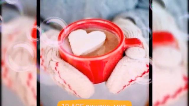 ууу без тебя я не могу пишешь мне пока смотреть онлайн