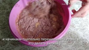 Самые вкусные шоколадные маффины с кусочками шоколада !