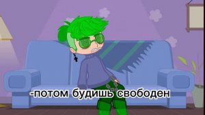 АСК -13 карт{Пик, Куро, Ромео, Данте, Феликс, Вару, Автор}Пик/Куро