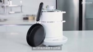 Xiaomi mijia ocooker cr dr01 многофункциональная электрическая плита чайник горячий горшок гриль