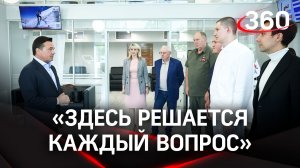 Социальные координаторы, юристы, психотерапевт:  как работает подмосковный филиал фонда «Защитники О