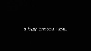 Tom Odell - Another Love (Rus Sub)