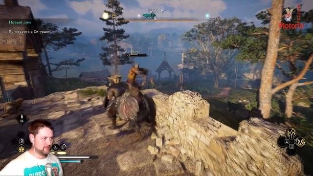 Assassin's Creed Valhalla # 18 