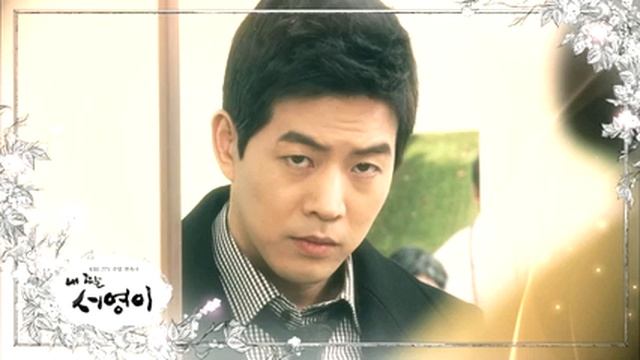 My Daughter Seo Young Ep 49 Preview смотреть онлайн