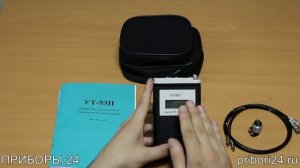 Толщиномер ультразвуковой УТ 93П