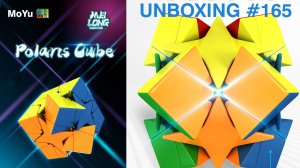 Unboxing №165 MoYu MeiLong Polaris Cube. Обзор