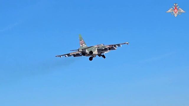 Боевая работа экипажей штурмовиков Су-25 ВКС России на Донецком направлении