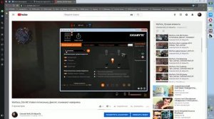Нет звука на youtube. Что делать и как это решить.