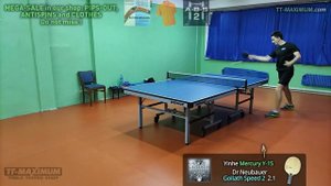 Хороший дешевый карбон! Yinhe (Milkyway) MERCURY Y-15 - обзор основания для атаки топспином и ударо