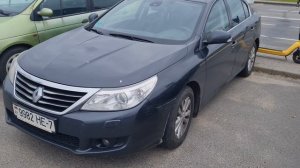 Чип Ключ Рено Латитьюд изготовление автоключа зажигания