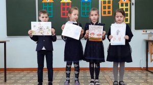 1 класс Первая защита проектов по  математике "Математике вокруг нас"_25.12.2021