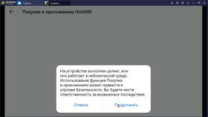 Как донатить в FROSTBORN в 2023 году!