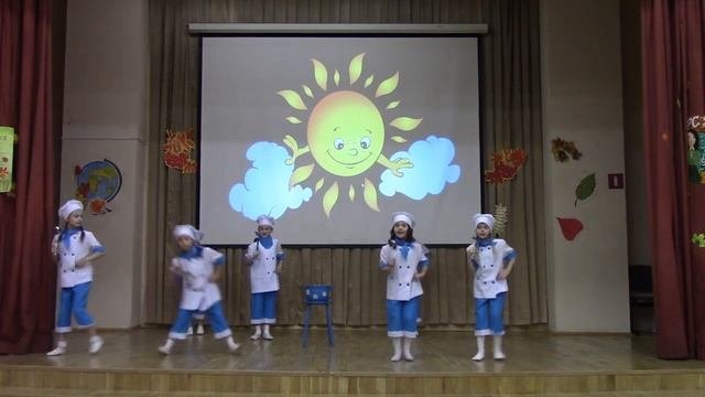 Весёлые поварята