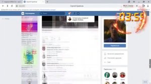 СКОЛЬКО МОЖНО ЗАРАБОТАТЬ ЗА 10 МИНУТ РАБОТЫ НА SOCPUBLIC | заработок школьнику в интернете