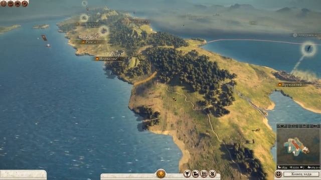 Total War: Rome 2 Прохождение за Рим Кампания за Юлиев Часть 1