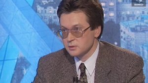 Час Пик 12.03.1996
