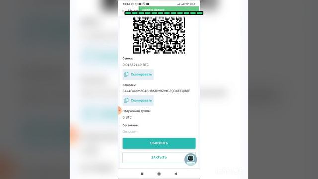 Как PRTN перевести на кабинет #AIMARKETING #Ai.marketing # Маркетбот смотреть онлайн